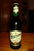 Staropramen Premium