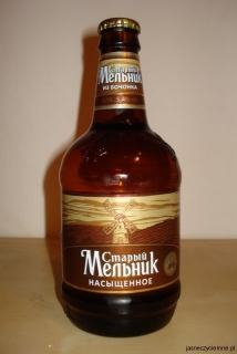 Stary Melnik Barkhatnoye