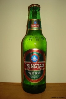 Tsingtao